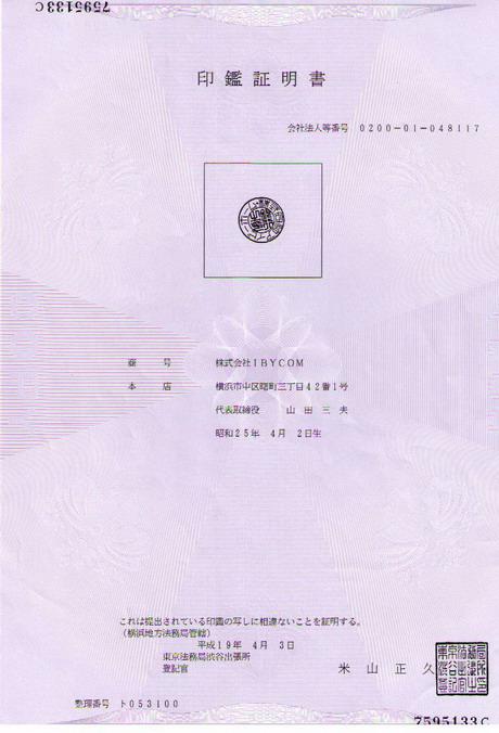 &#24320;&#20113;&#32593;&#39029;&#29256;&#95;&#24320;&#20113;&#40;&#20013;&#22269;&#41;&#23448;&#26041;